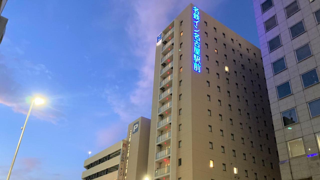 Meitetsu Inn Nagoya Ekimae Exterior foto