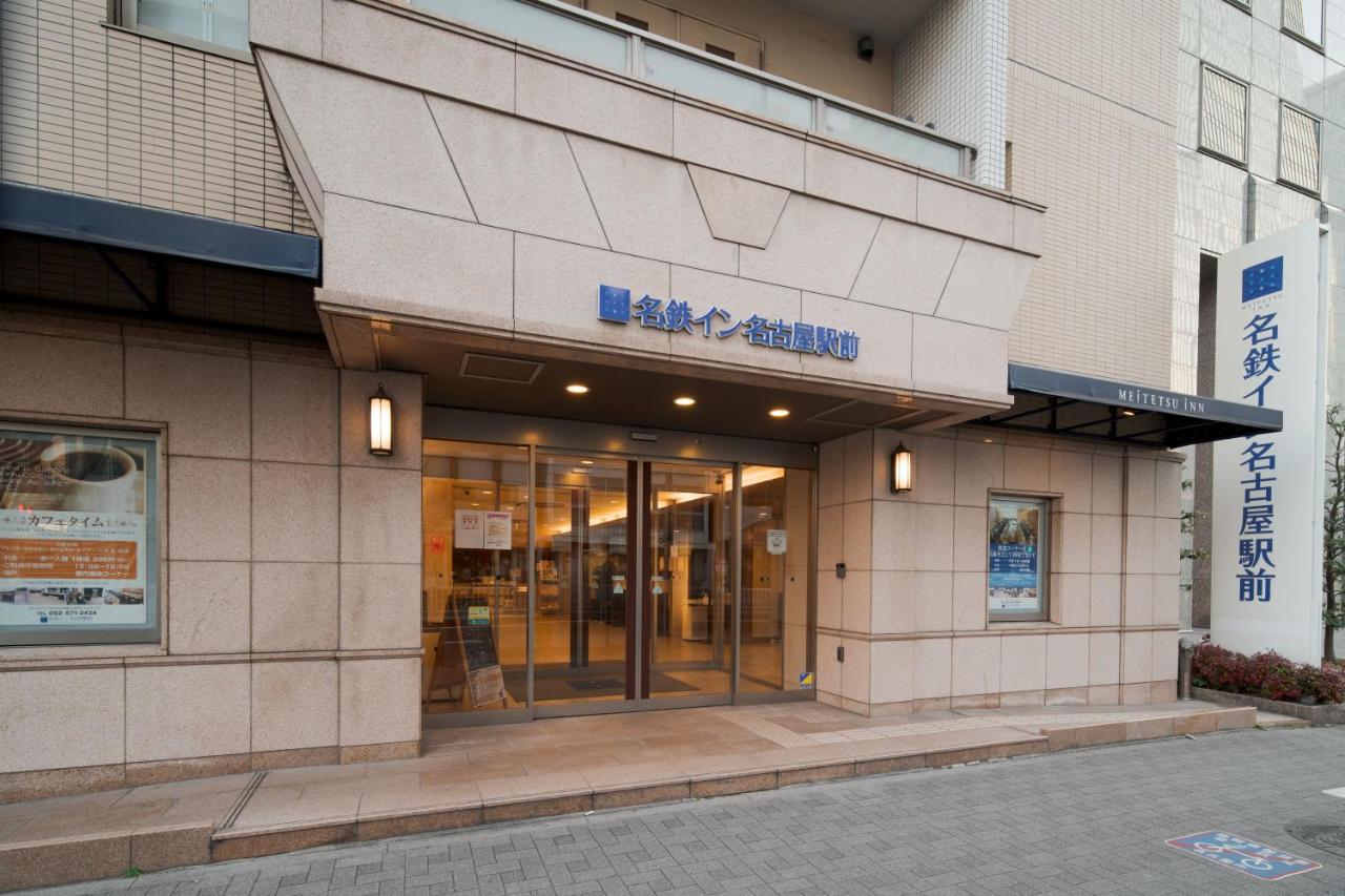 Meitetsu Inn Nagoya Ekimae Exterior foto